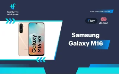 Samsung Galaxy M16 Price, Specifications, Pros & Cons؟